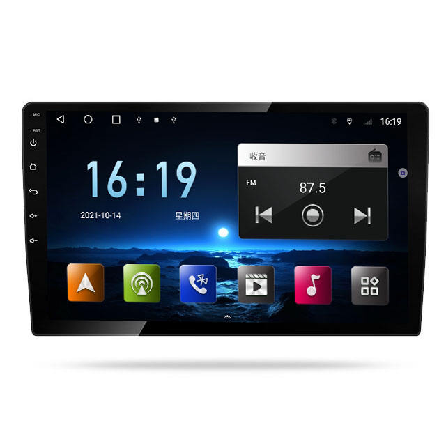 9-inch variable box HD IPS screen colorful lights car Android large screen navigation universal android host