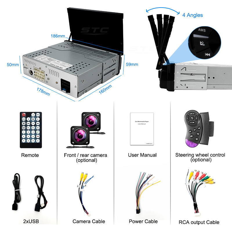 Universal 1 DIN 7-inch Car Mp5 Player Touch Screen Stereo Automatic Radio Multimedia Player