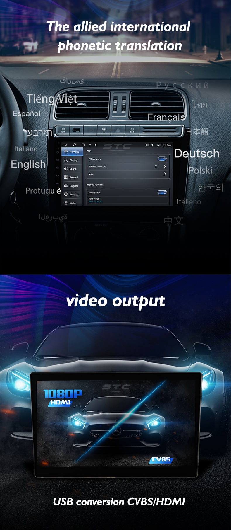 4G LTE 6+128G High End Car Audio Audio Activation Upgrade Car Speaker